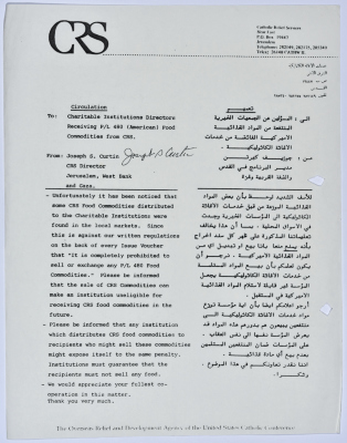 Letter to the officials of the charity institutions from Joseph Curtin