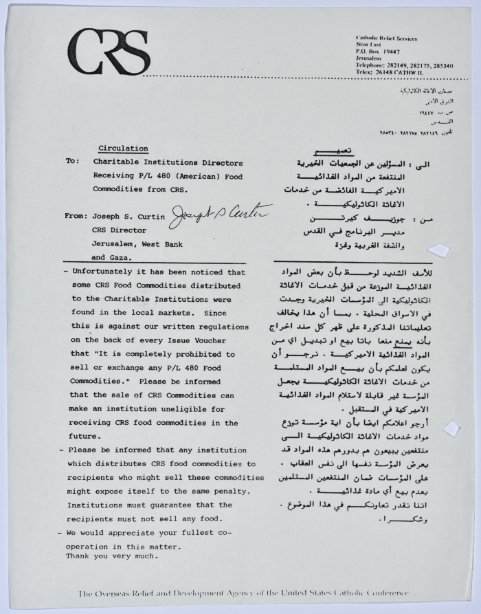 Letter to the officials of the charity institutions from Joseph Curtin