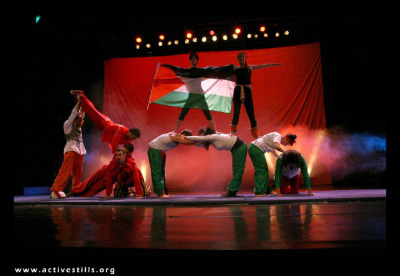 A Photograph from PCS