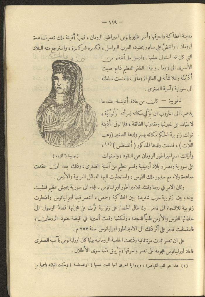 A Book on 