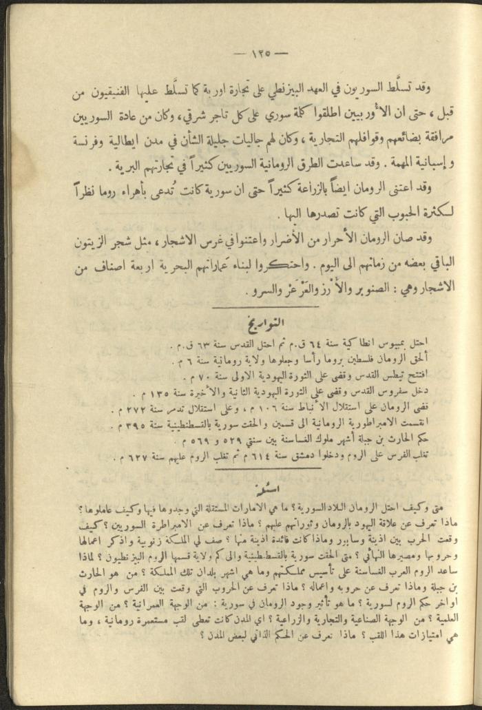 A Book on 
