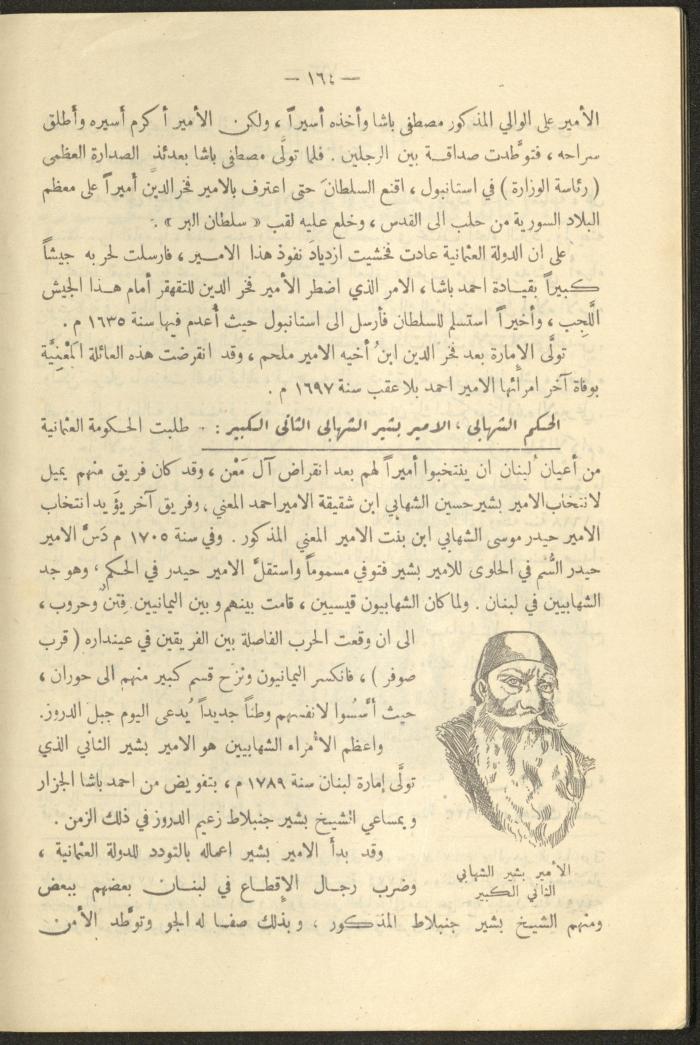 A Book on 