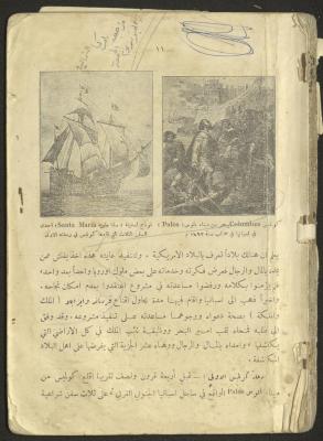 A Book on "Geography in the Continents of the New World", the 1920s and 1940s