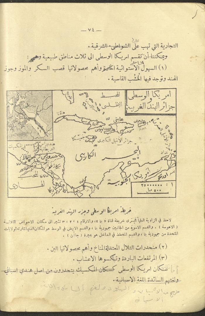 A Book on 