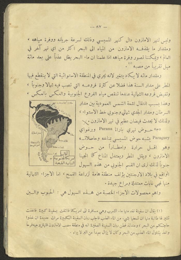A Book on 