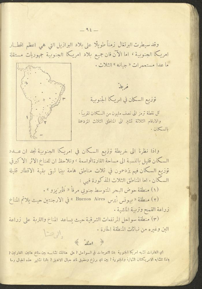 A Book on 