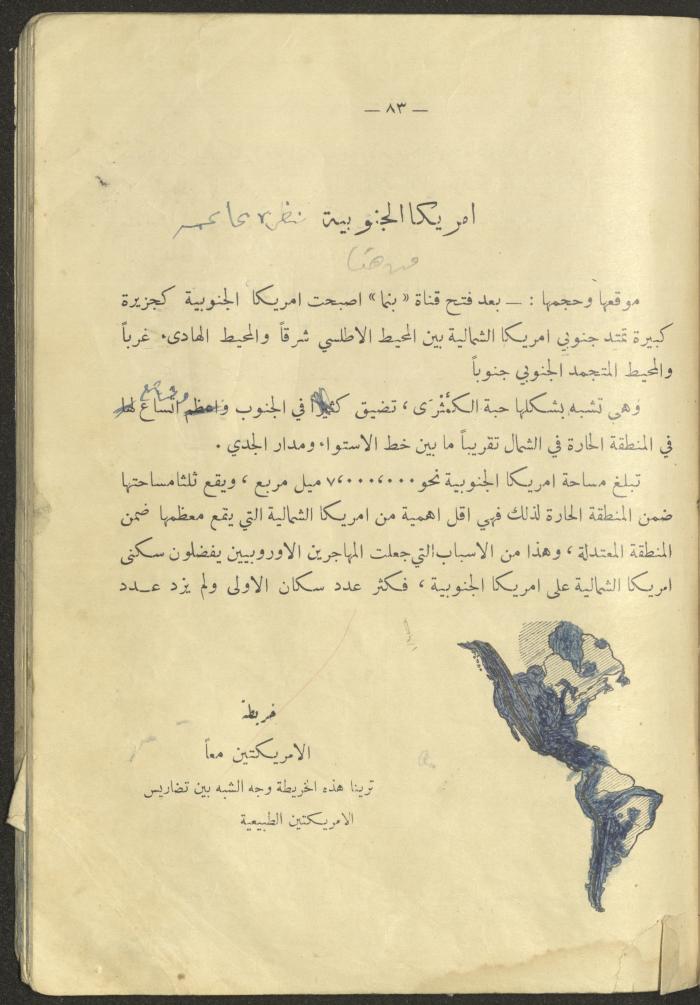A Book on 