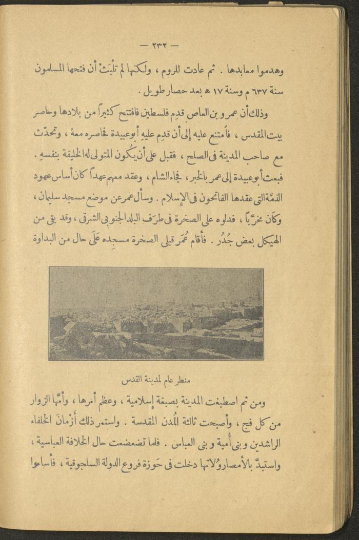 Volume II of the Book 