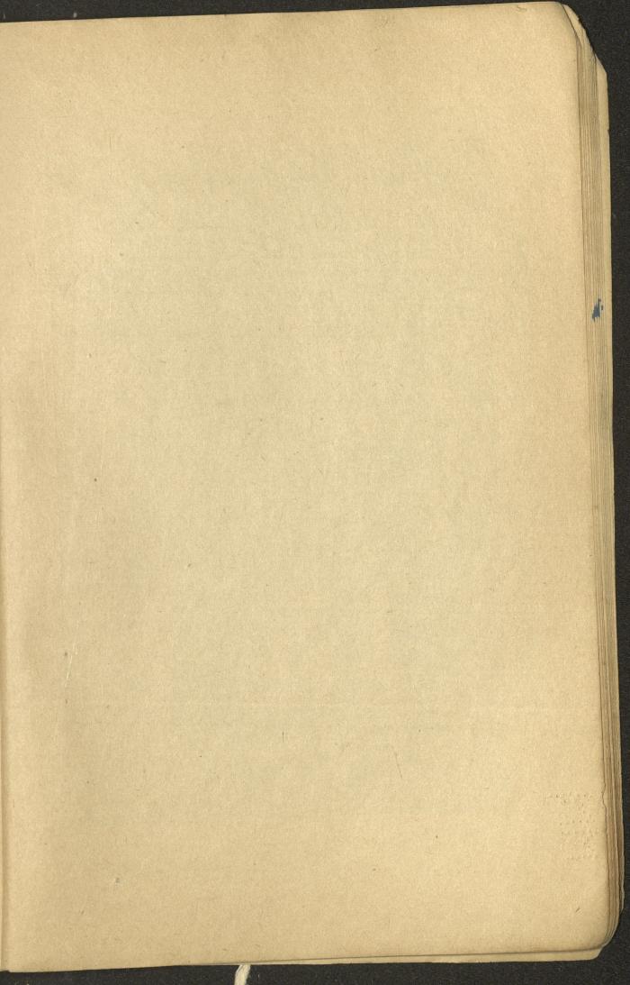 Volume II of the Book 