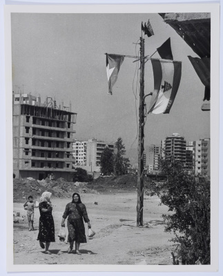 The Palestinian and Lebanese Flags in a Palestinian Refugee Camp, Lebanon, 1986 