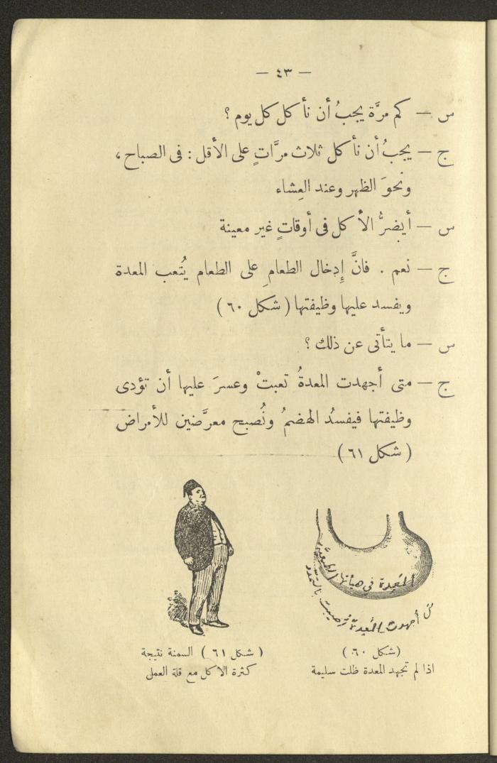The Book 