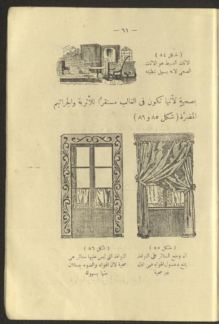 The Book 