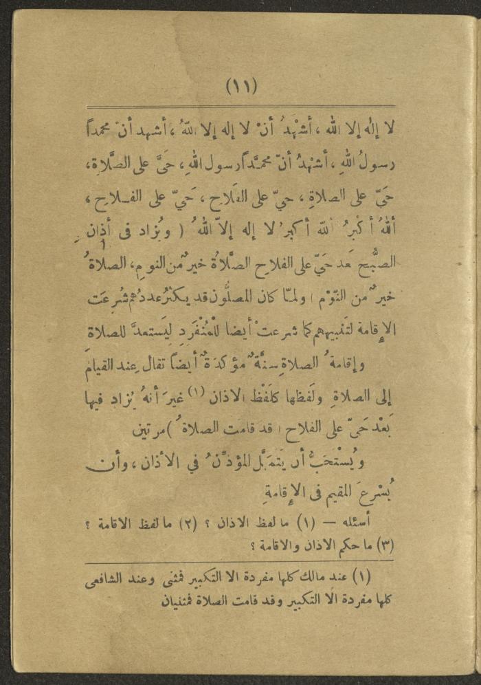 Volume II of the book 