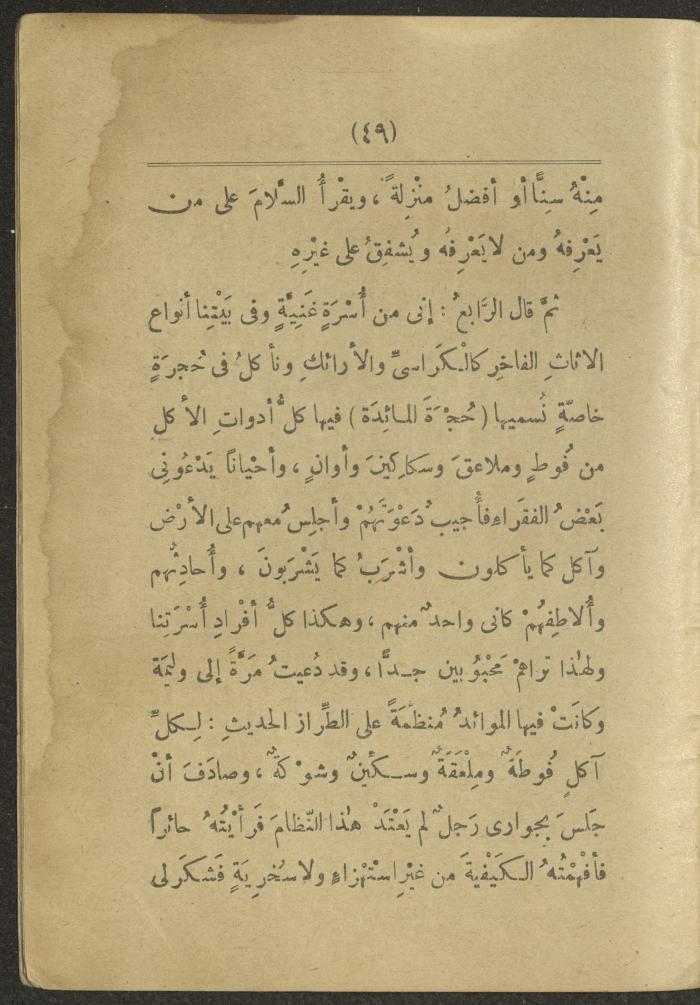 Volume II of the book 