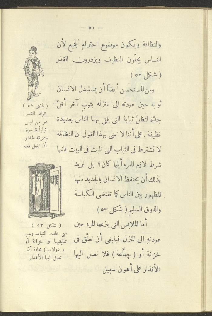 The Book 