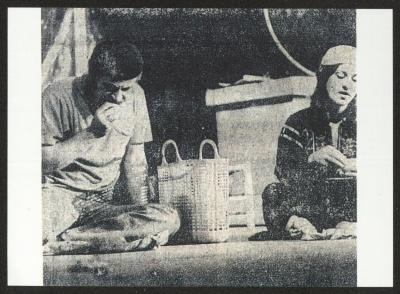 مشهد من مسرحية 