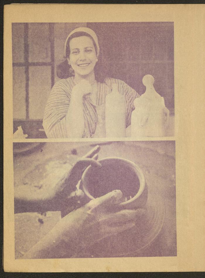 العدد الثالث من مجلة المسرح، 1977
