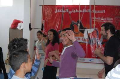 A Photograph from PCS