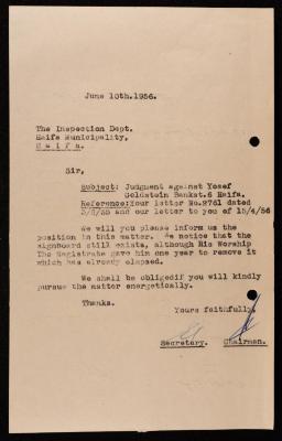 A Letter from the Orthodox Communal Council to Haifa Municipality Inspector, 10 June 1956 