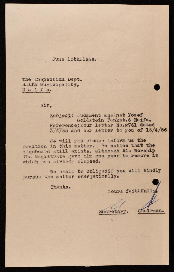 A Letter from the Orthodox Communal Council to Haifa Municipality Inspector, 10 June 1956 