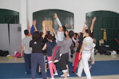 A Photograph from PCS