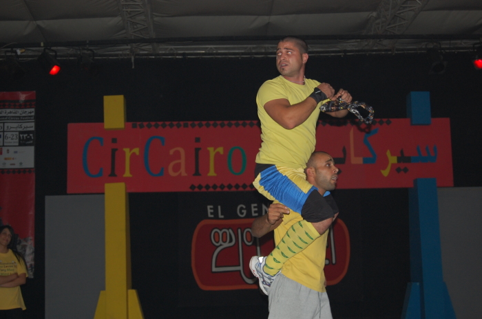 A Performance by the Palestinian Circus School in Cairo 