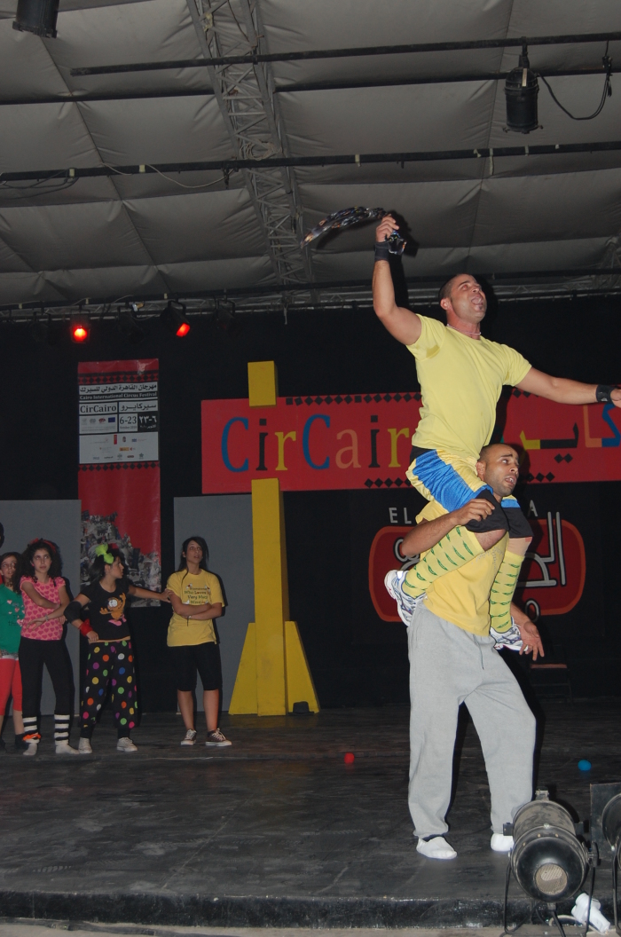 A Performance by the Palestinian Circus School in Cairo 