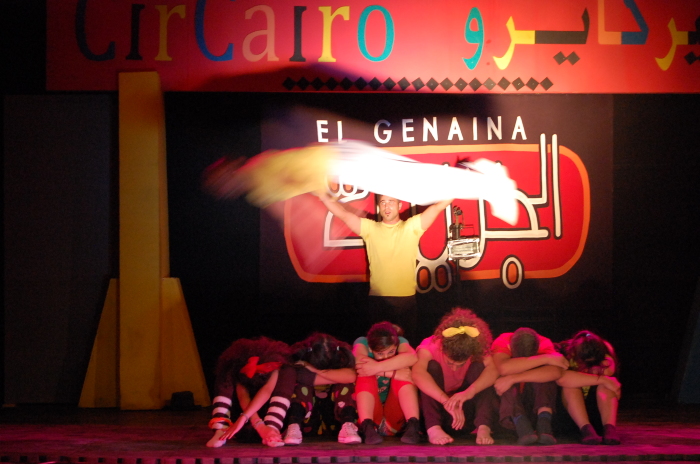 A Performance by the Palestinian Circus School in Cairo 