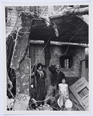 A Family in a Palestinian Refugee Camp, Lebanon, 1986
