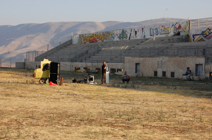 A Photograph of the PCS 