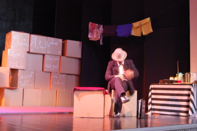 من عرض "لوين" الذي قدمته "مدرسة سيرك فلسطين"