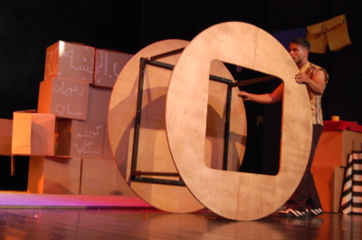 من عرض "لوين" الذي قدمته "مدرسة سيرك فلسطين"