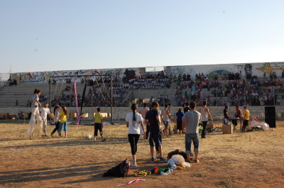 A Photograph of the PCS "Mobile Circus" Show, 2010