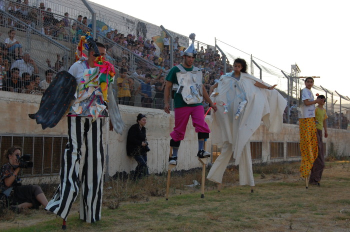 صورة من 