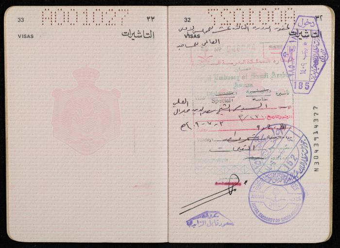 Passport of Saad Eddin Alami by the Kingdom of Jordan, 4 March 1985