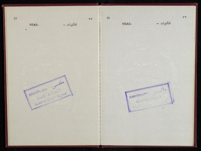 Passport of Saad Eddin Alami by the Kingdom of Jordan, 14 July 1980
