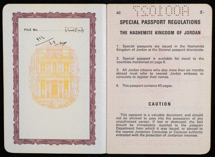 Passport of Saad Eddin Alami by the Kingdom of Jordan, 4 March 1985