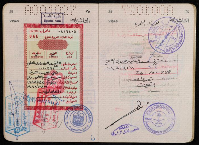 Passport of Saad Eddin Alami by the Kingdom of Jordan, 4 March 1985