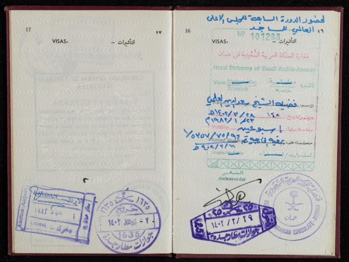 Passport of Saad Eddin Alami by the Kingdom of Jordan, 14 July 1980