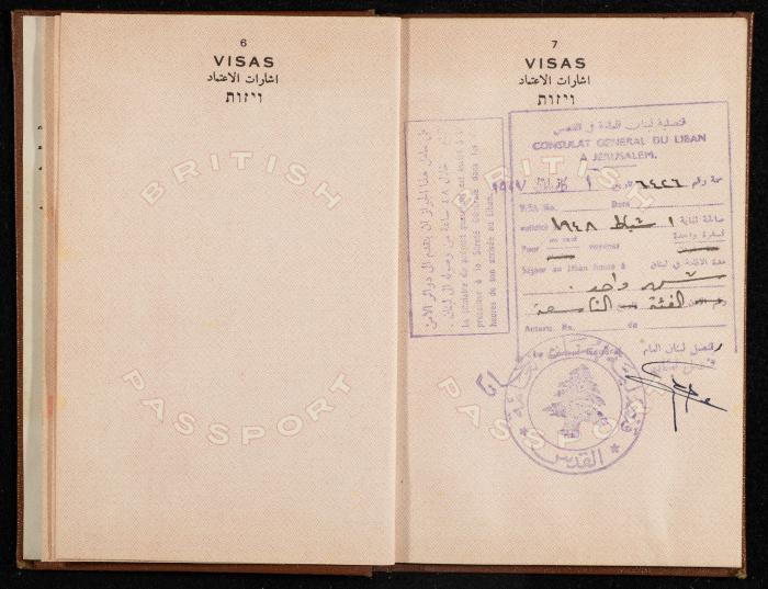 Sa'd Eddin al-Alami's Passport, Jerusalem, 8 November 1947