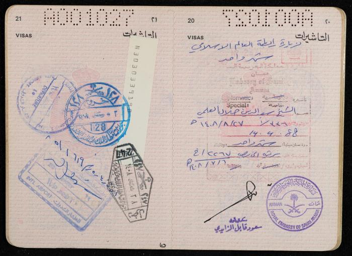 Passport of Saad Eddin Alami by the Kingdom of Jordan, 4 March 1985