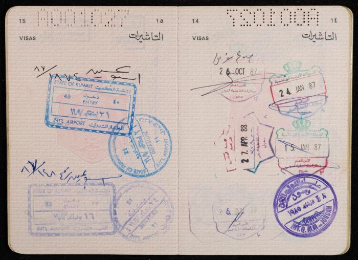 Passport of Saad Eddin Alami by the Kingdom of Jordan, 4 March 1985