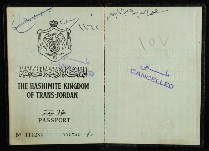 Passport of Saad Eddin Alami by the Kingdom of Jordan, 18 July 1955