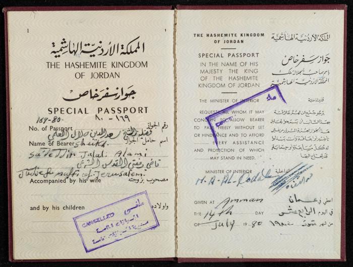 Passport of Saad Eddin Alami by the Kingdom of Jordan, 14 July 1980