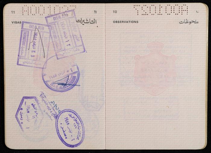 Passport of Saad Eddin Alami by the Kingdom of Jordan, 4 March 1985