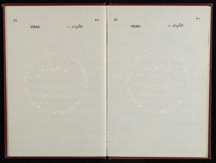 Passport of Saad Eddin Alami by the Kingdom of Jordan, 14 July 1980