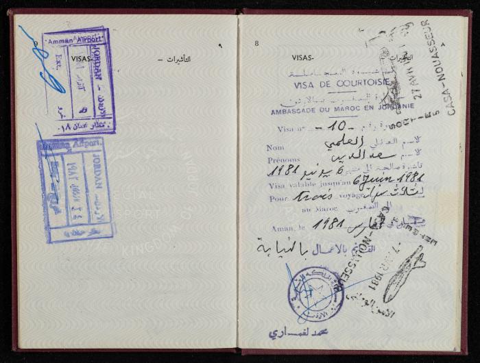 Passport of Saad Eddin Alami by the Kingdom of Jordan, 14 July 1980