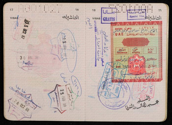 Passport of Saad Eddin Alami by the Kingdom of Jordan, 4 March 1985