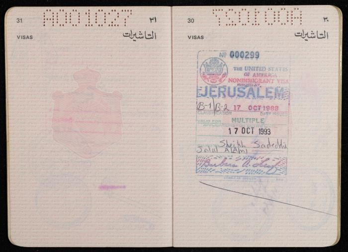 Passport of Saad Eddin Alami by the Kingdom of Jordan, 4 March 1985