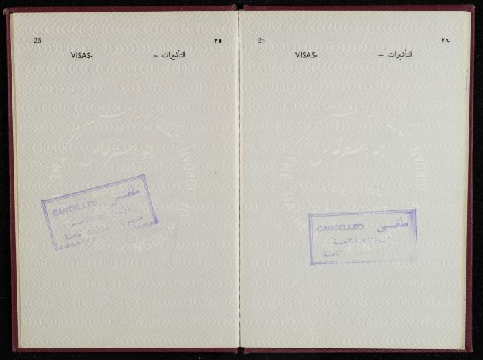 Passport of Saad Eddin Alami by the Kingdom of Jordan, 14 July 1980